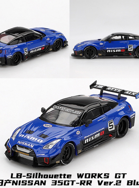 现货MINIGT1:64LB日产尼桑R35 NISSAN 35GT-RR蓝1124合金汽车模型