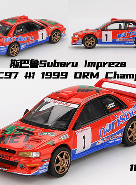 MINIGT1:64斯巴鲁翼豹Impreza WRC97 #1 DRM冠军合金汽车模型1140