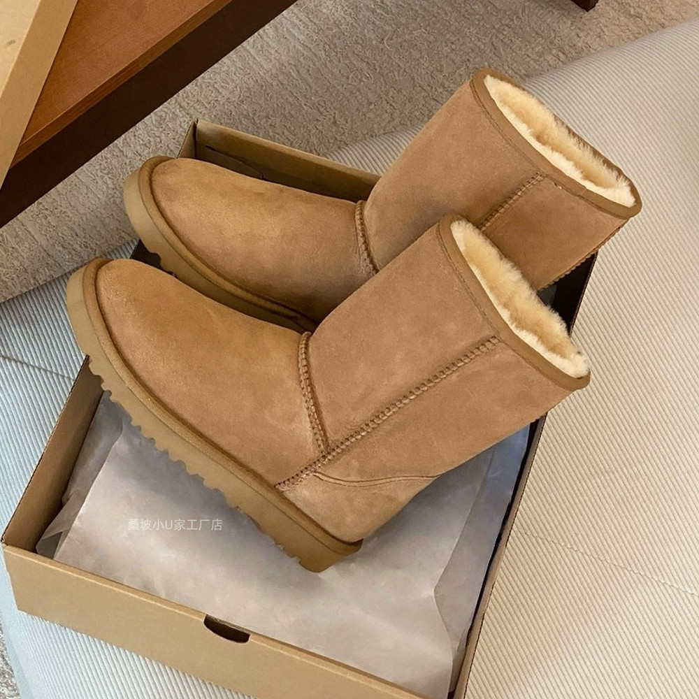 现货~桑坡超尖版~羊皮毛一体雪地靴女中筒平底2025冬季新款棉鞋子,女鞋,时尚雪地靴,淘宝优惠券,粉丝福利购,淘宝优惠卷