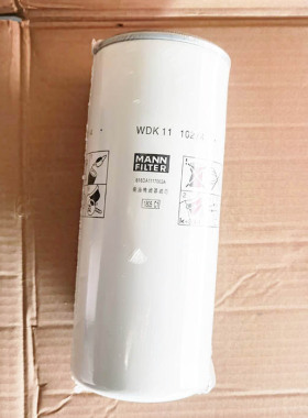 华菱汉马星马618/628发动机悍马柴油精滤器滤清器芯618DA1117002A