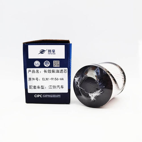 ELN1-9156-AA柴油滤芯适配江铃顺达凯运凯锐凯威晶马考斯特滤清器