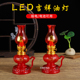 LED插电电池两用酥油双亮煤油灯入伙进宅新婚庆供佛龛台财神明灯