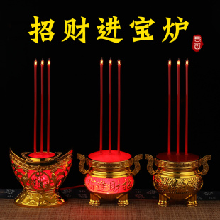 家用插电电子无烟香炉供佛财神供奉关公灶神台仿真香蜡烛台长明灯