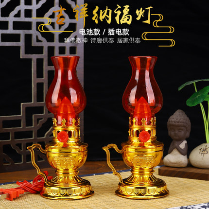 LED插电款红色地主爷酥油喜灯摆件烛台电池乔迁入宅吉祥财神爷灯