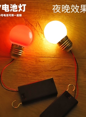 3VLED灯泡电池电池大红灯笼灯暖光白光无线带挂钩开关电子中秋灯