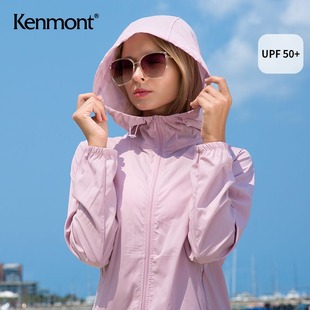 连帽长袖 薄款 上衣3775 女防紫外线透气皮肤衣夏季 卡蒙防晒衣中长款