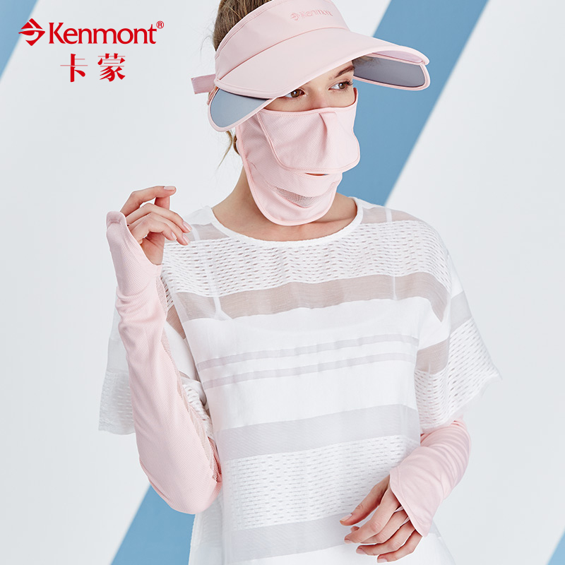 卡蒙骑车短袖防晒冰丝袖套女夏开车防uv护臂套透气宽松冰袖套3389