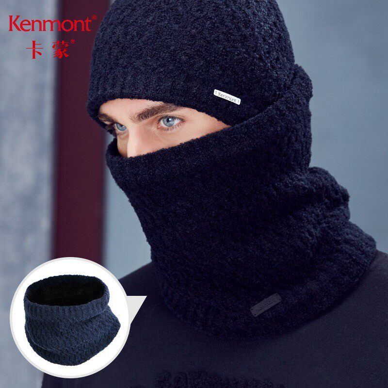 卡蒙秋冬男士户外骑行加绒保暖围脖纯色简约时尚护耳百搭针织脖套