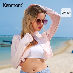 防晒服防紫外线衣3393 长袖 kenmont防晒披肩女夏天薄款 短外套开衫