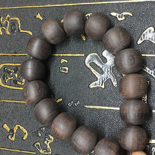 黑檀木紫光檀大漆底胎毛胚珠老型珠枣珠算盘珠半成品异形珠小孔