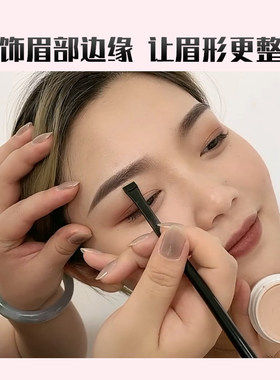 遮瑕笔遮瑕膏美茜儿黑眼圈神器