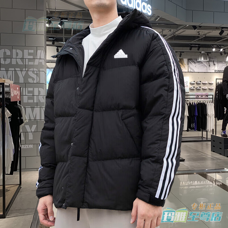 专柜正品！阿迪达斯羽绒服24新款
