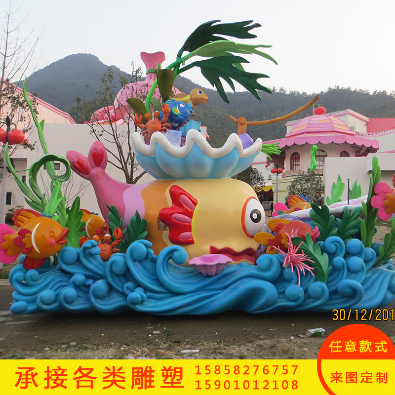 定制大型节日圣诞巡游彩车雕塑