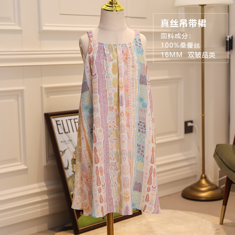 【茧音-流浪诗人】100%桑蚕丝连衣裙 儿童女童真丝夏季印花吊带裙