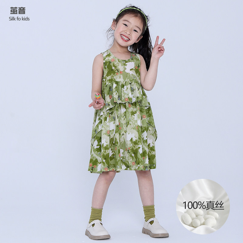 【茧音】桑蚕丝夏季女童真丝连衣裙韩版儿童背心裙气质小孩中大童