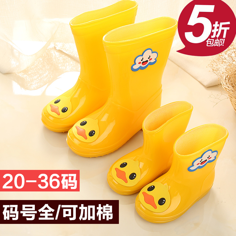 儿童雨鞋男女宝宝卡通水靴小孩子玩水雨披书包位雨衣大码套装雨具