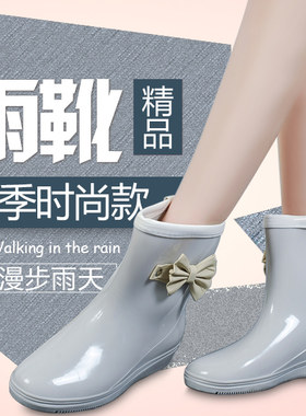 时尚防滑女日韩雨靴水鞋胶鞋雨鞋