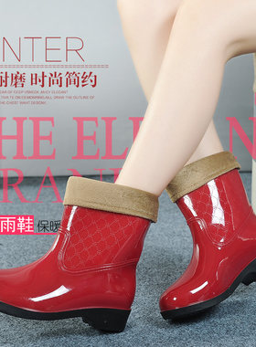 短筒加绒女时尚防滑水鞋厨房雨鞋