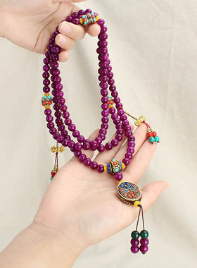 复古尼泊尔舒俱来生辰幸运石项链