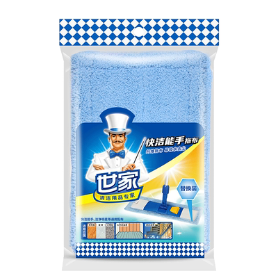 世家世家快洁能手家用替换拖把头
