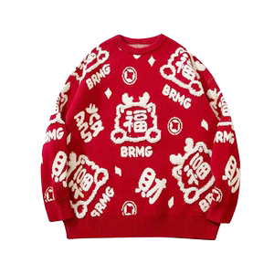 MX138-P88 控118 新年款红色黑色情侣男女同款秋冬款针织衫毛衣图片