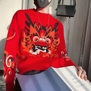 MX137-P88控1182024龙年新年红色毛衣男加厚高级感痞帅针织衫红