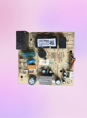 适用于电脑版A010381V1.0 线路板31601-000008控制板E123995