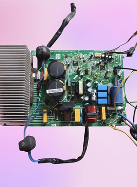 适用美的空调202302130950变频板外机板KFR-35W/BP-311-1502