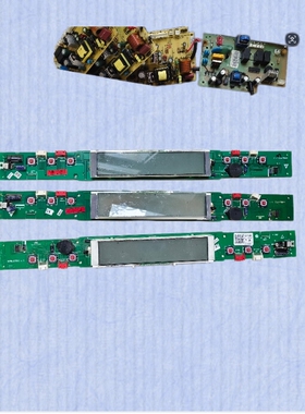 适用海尔５匹柜机控制面板0010452323温度显示屏