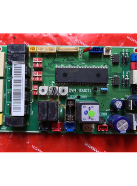 适用三星中央空调电脑控制板 主板 DVM-DUCT DB93-01797D
