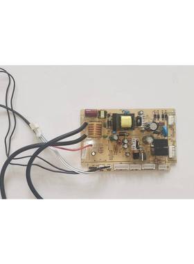 适用华美骏达热水器电脑板主板控制板HMJD-H184F带线  不带线