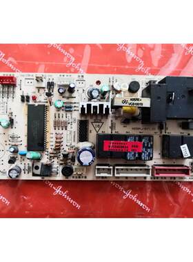 适用海尔 空调 KFRD-46LW/Z KFRD-48LW/Z 原装 电脑板 0010402634
