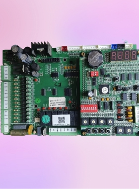 适用麦克维尔空调配件:模块机主板控制板MC230/231.MC210/211