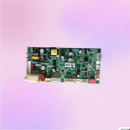 适用前锋0576F-2.0恒温热水器主板 电脑板KH-1-QF-Z-V2.9控制板