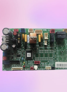 适用三星中央空调电脑板主板控制板DB93-12406B DB81-01455A