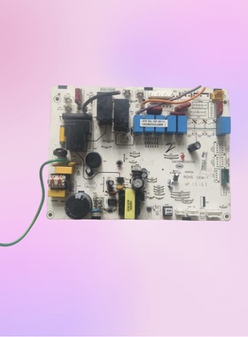 适用科龙空调主板1551715.C线路板电路板控制板KFR-50L/VGF-N3(1)