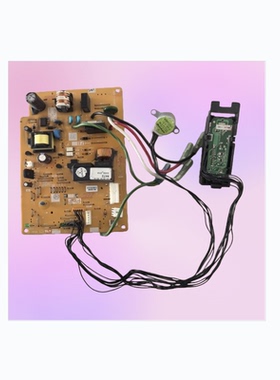 适用大金空调风管机内机主板控制板线路板2P270085-2