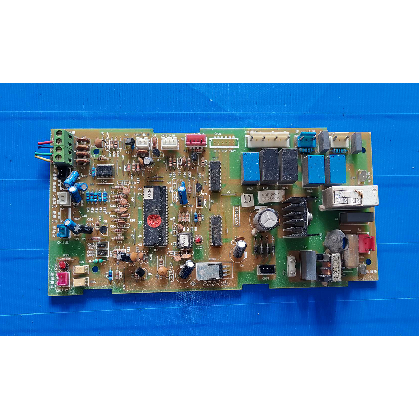 适用海尔空调电脑板KDR-60N/A主板0010450635 控制板VC571015