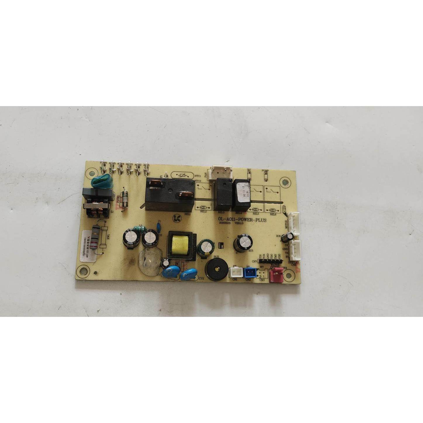 适用电器配件电脑板主板控制板OL-A011-POWER-PLUS