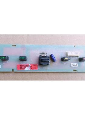 适用家电配件操作板显示板vc53223 0010402993