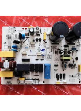 适用KFR-35/0123海尔变频空调电路电脑板主板0011800291/C/D/A/B