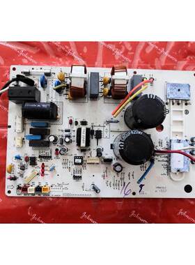 适用科龙空调KFR-26W/EFVCS3 外模一体板1468763 1456110，C