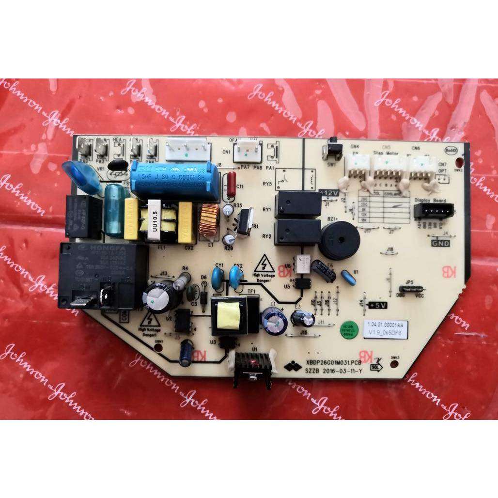 适用扬子空调主板XBDP26G01M031.PCB 1.04.01.00001AA