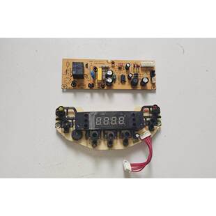 适用美 FS4018电源板 显示板一套 电饭煲WFS409