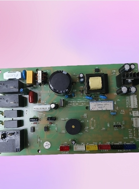 适用扬子柜机空调电脑板 C070900540 主板KFRd-52l/(52w1601)a-E2