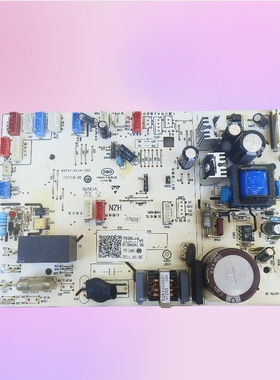适用海尔空柜机内电脑板控制主板0011800284A