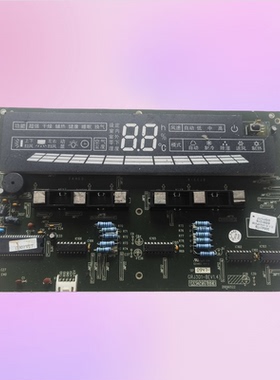 适用调柜机触屏显示控制面板30543119显示板D301F33B