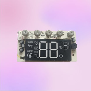 适用 13HP325Q.08美的燃气热水器显示板