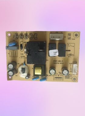 适用移动空调电脑板主板FDKT-1061-P FDP09-1090-P