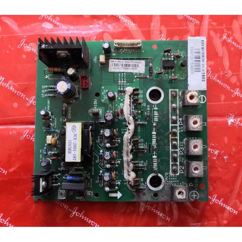 适用中央空调多联机35A变频模块 ME-POWER-35A(PS22A78)